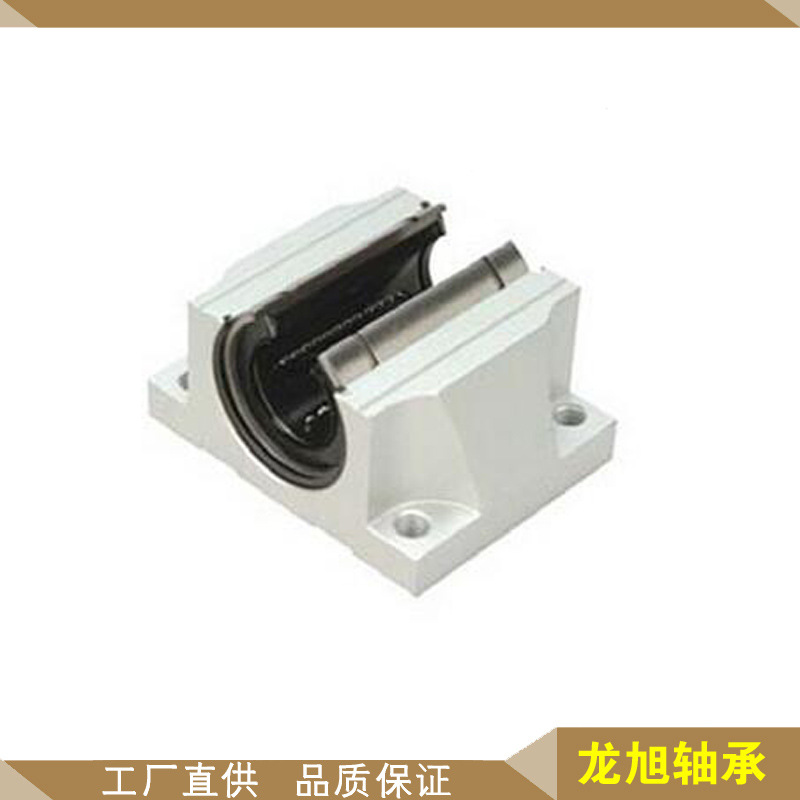 TBR16直线滑块滑轨TBR20UU滑轨TBR25UU滑块滑轨TBR30