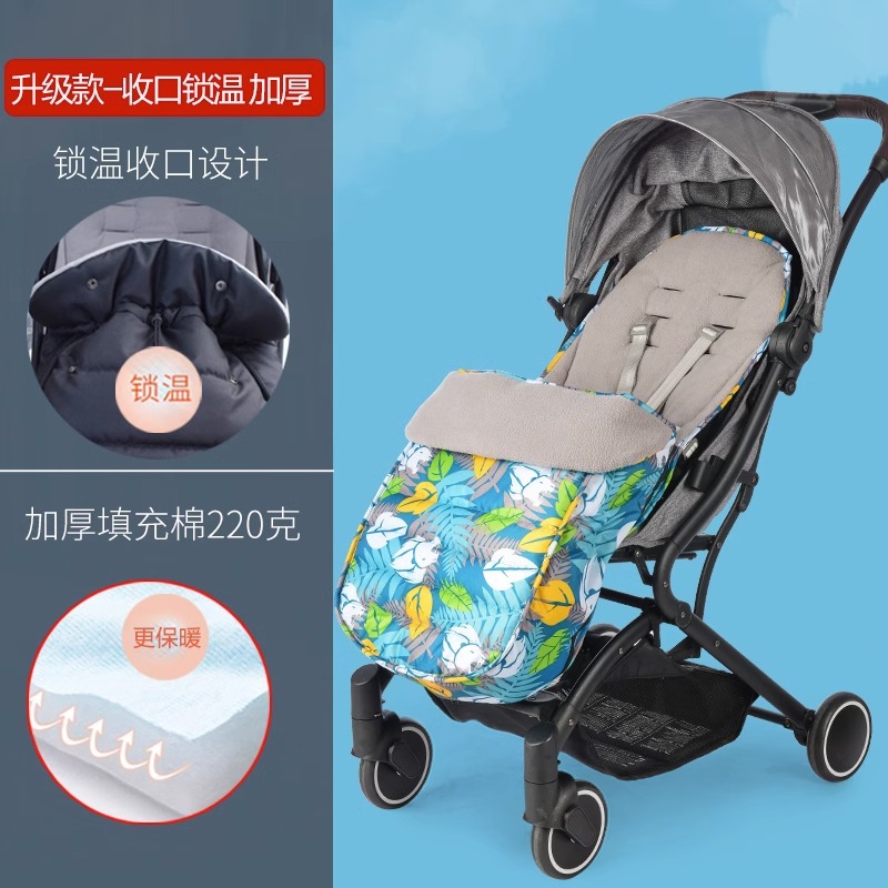 Saco de dormir para cochecito de bebé, cubierta cálida para pies, protector contra el viento grueso, protector contra el viento, almohadilla de algodón, cojín de invierno