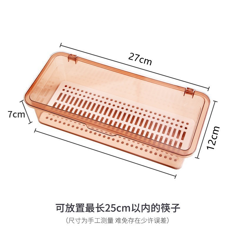 蓋付きシンプルな箸箱、防塵・排水箸かご、プラスチック製家庭用キッチン箸箱収納ラック、食器収納|undefined