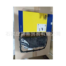 �������������ñ���8HP451ϵ2ϵ3ϵ4ϵ5ϵGT6ϵ�Զ��������͵׿�