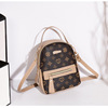 Backpack, fashionable fresh shoulder bag, cute school bag, wholesale