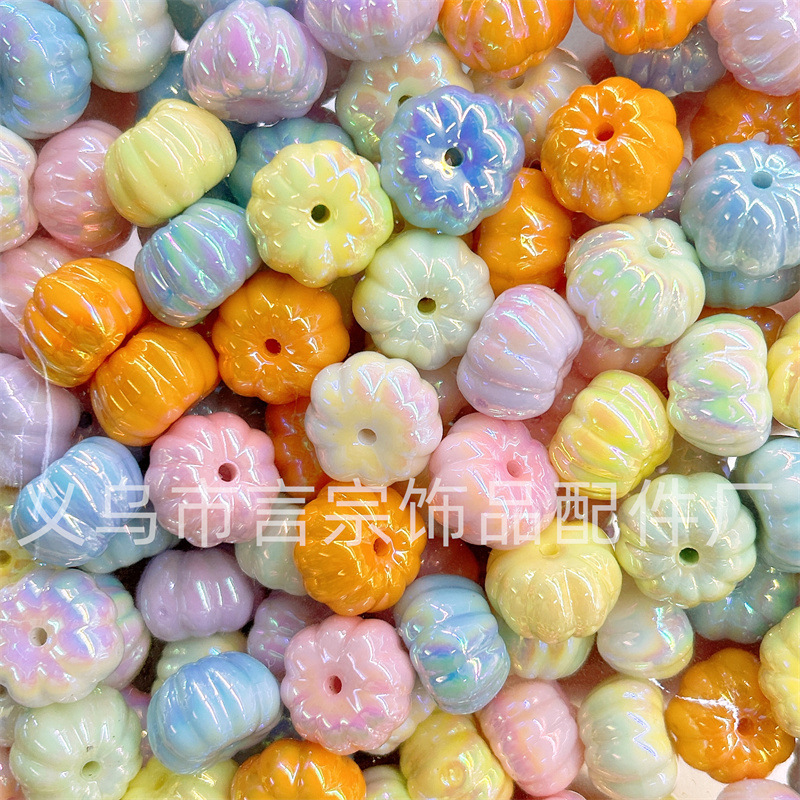 亚克力奶油实色镀彩南瓜珠竖孔串珠 DIY手机链钥匙链车挂饰品配件|undefined