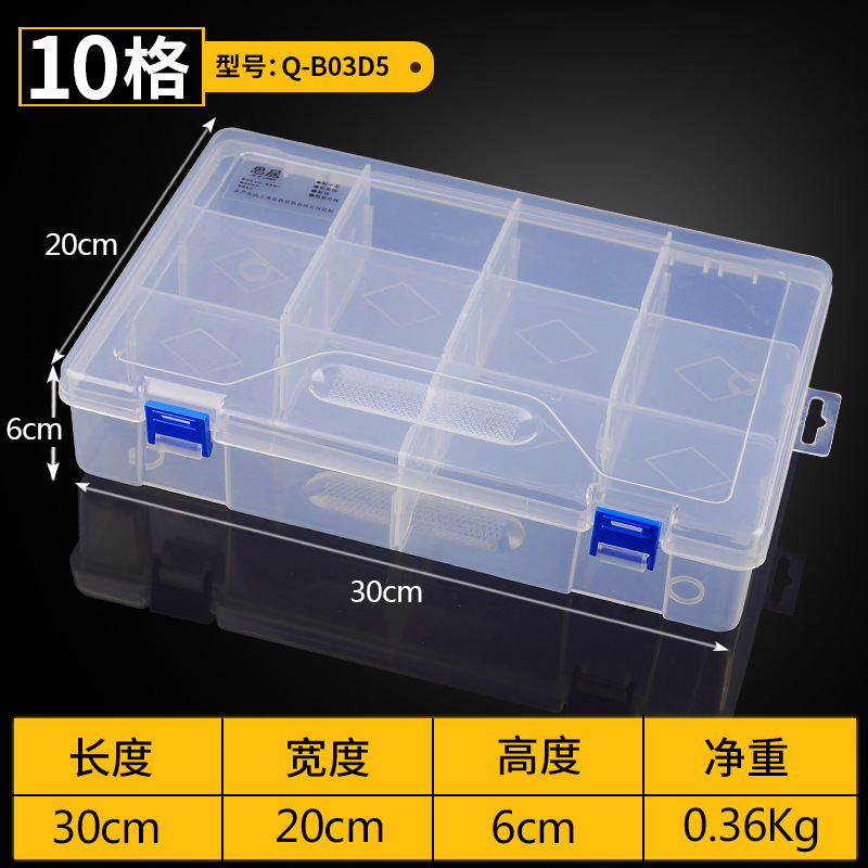 PP marca nueva caja de piezas de plástico transparente joyería desmontable Wenwan accesorios caja de almacenamiento caja de accesorios de tornillo