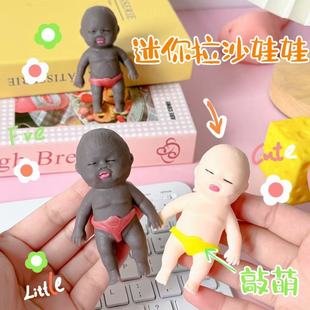 ��ɳ�������󘷽≺�������ĺ��˜p����ֶY��≺������l�[�ؔ�