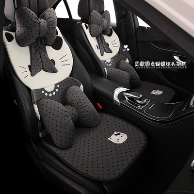 Seat cushion, seat cover | Universal for All Seasons Car