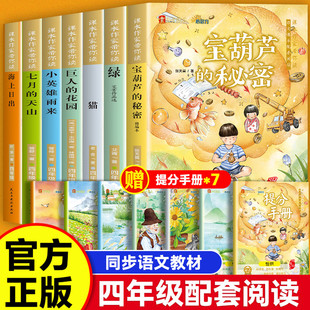 С�W���n�����Ҏ����x1-6�꼉�����J������СӢ�����ٛ����փ�