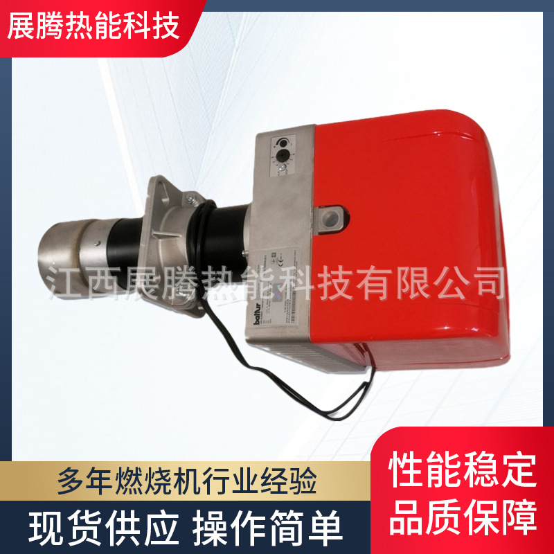 工业燃烧机百得燃烧器BTG20/28/35/45/60P液化气热处理机械设备