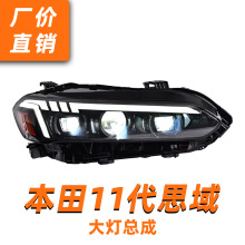 ����춱���11��˼��LED������ɸ��b���R���П�һĨ�{�����D���