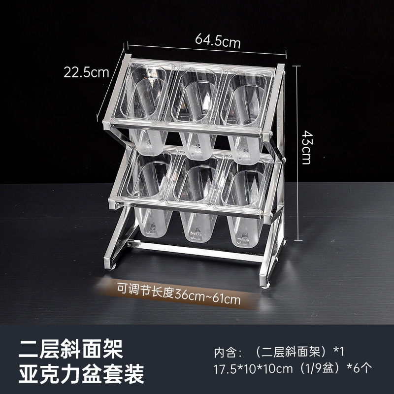 Caja de acero inoxidable multicapa de material pequeño porción de cuenca estante telescópico tienda de té de leche tienda de hot pot comidas cajas de frutas de material pequeño image 41