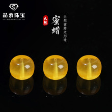 ������Ȼ��Ϟ��������wɢ�� �u���S��Ϟdiy�ִ��Ʒ����������l