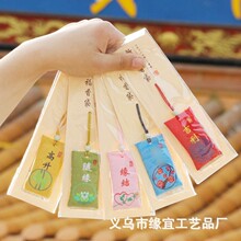 �S�����YƷ��LOGO���^���������R�U���S���ǻ�����̴�����