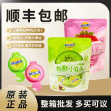 {СӲݮζ_ˮζţʳͯeʳ