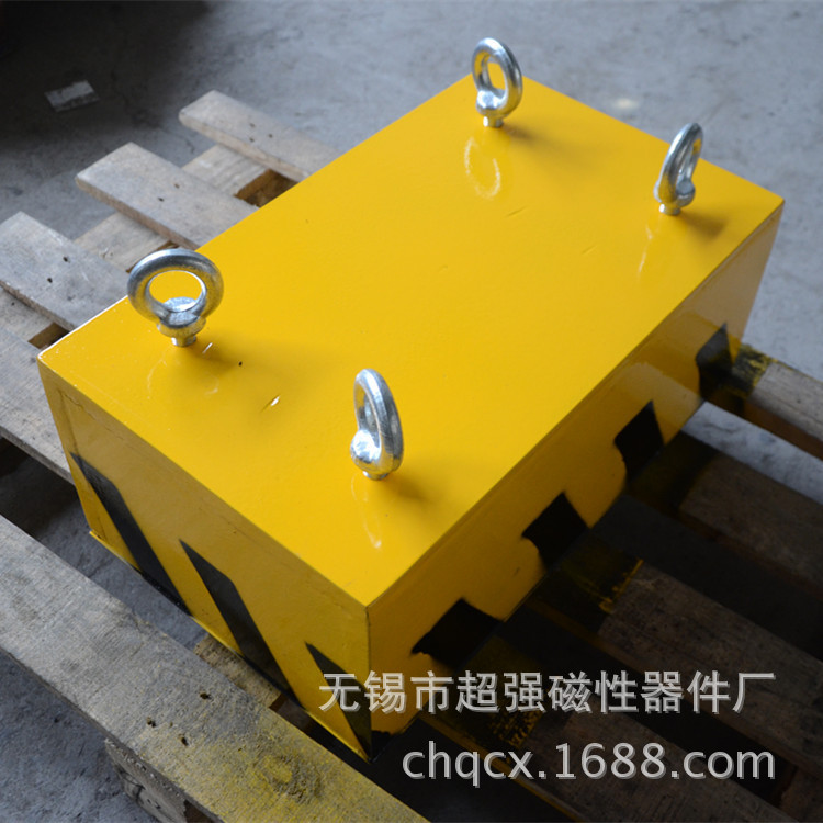 厂家直销悬挂式除铁 强磁除铁器磁箱 700*300*200 悬挂式除铁器
