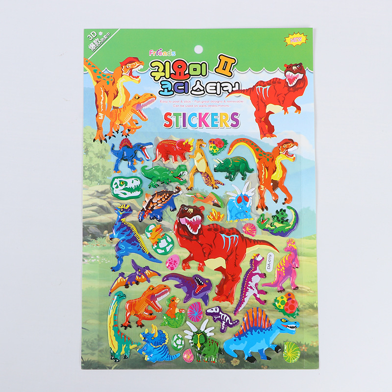 Fabricante de pegatinas de PVC de dibujos animados, pegatinas de burbujas estéreo decorativas para niños, pegatinas de recompensa 3D para niños y niñas, listas para uso educativo