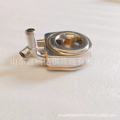 car radiator Oil Cooler