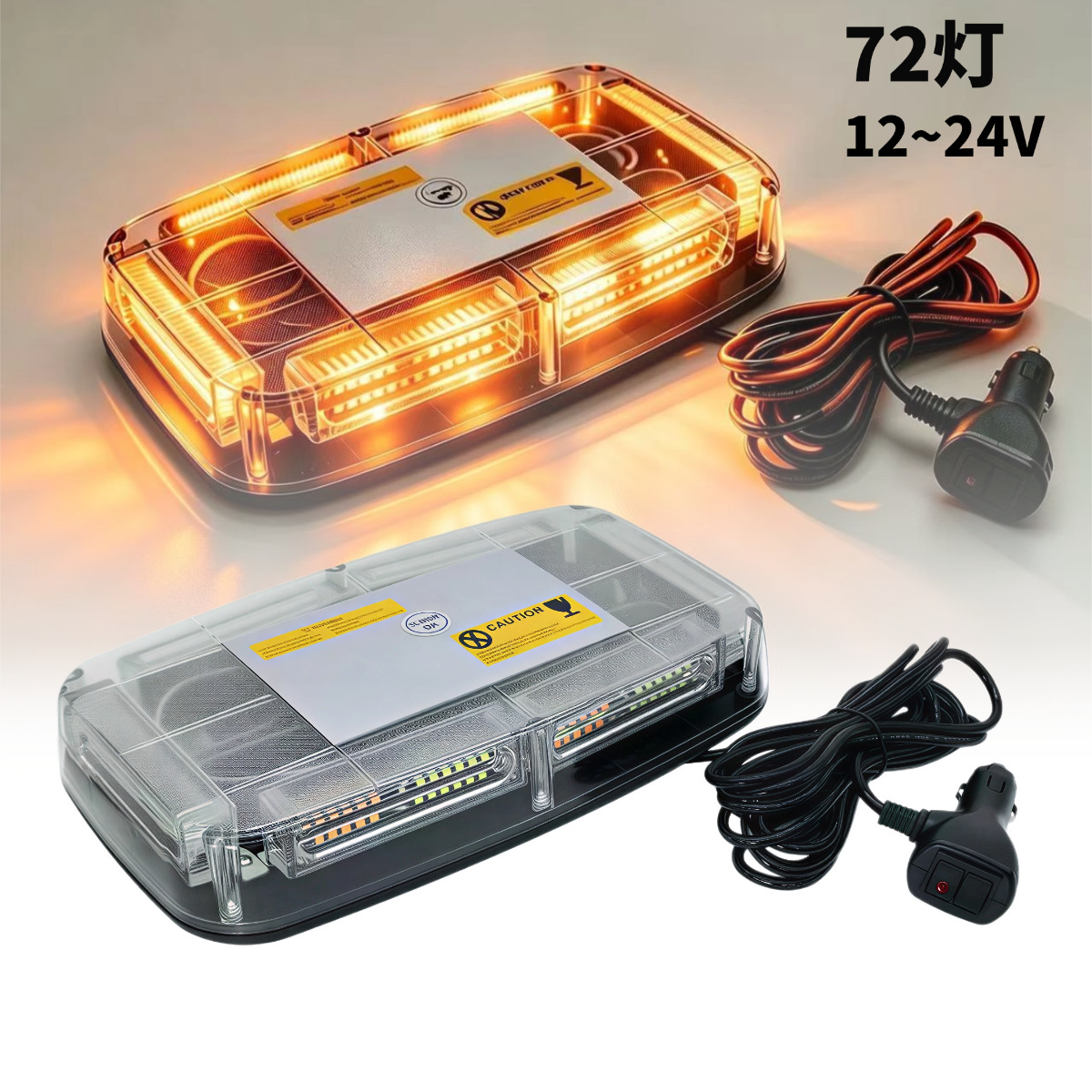 Automóvil 72 LED lámpara de advertencia de explosión de lámpara parpadea de absorción magnética de 12 pulgadas lámpara de techo de ingeniería de fila corta lámpara de emergencia de frecuencia estrobótica transfronteriza