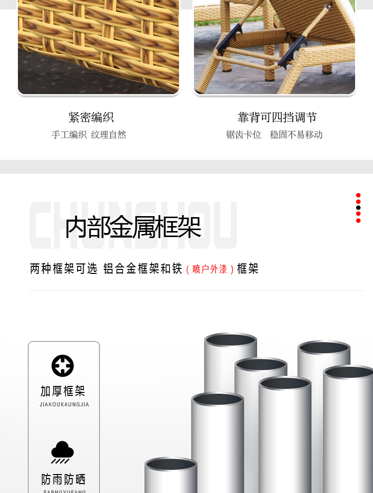 详情图片_16.jpg
