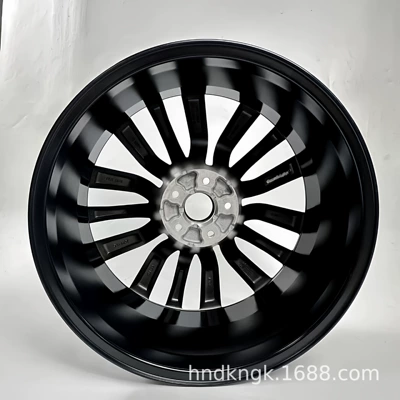 Genuine Matching Aluminum Alloy – Hub