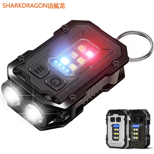 Cross-border new keychain light Type-C rechargeable outdoor high-bright small steel cannon dual light source strong light mini flashlight