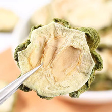 ��ϲ�30g��ϴ�Ƭ���lȥ��Óˮ�߲�OEMODM���l����Ƭ������