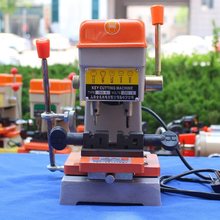 钥匙机 金发配钥匙机 德复制机368A 富手动立式打孔内外铣槽