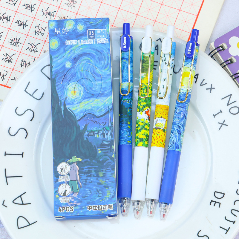Oil Painting Style Van Gogh Starry Sky St Press Gel Pen Quick-Drying Carbon Black Press Pen Exam Office Signature Pen