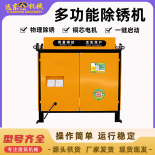 ��N��̨̖ʽ䓽���P�C�A�ܷ�����_����ĥ�C���F��䓒����ĥ�C