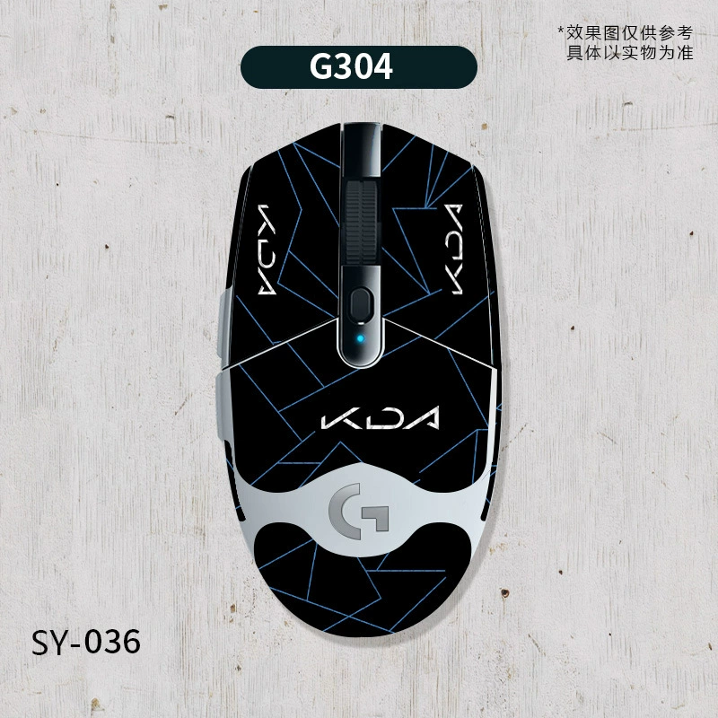 Совместимый с Logitech значок, нескользящая защитная игровая мышь, G304, защита от пота