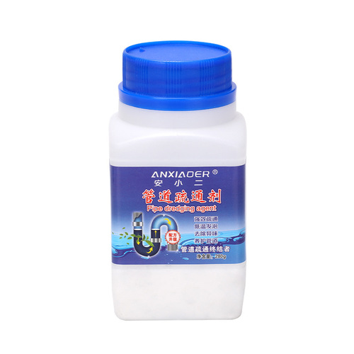 Spring Creation Drain Cleaner - Sewer, Kitchen, Bathroom, Toilet Thorough Drainage and Deodorization - 260g