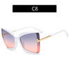 Brand sunglasses, universal trend glasses solar-powered, European style