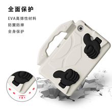 EVA软质平板保护套适用三星T230/231 7.0寸全包壳T280/T285手提款