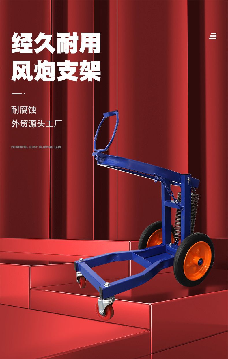 风炮支架_01.jpg