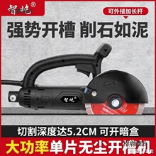 �_���І�Ƭ�_�ۙC�ӱ��L�Uˮ늰��b�o�m�����и�C�Р��C����̫��