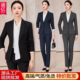 职业女裤套装;职业女裙套装;女式衬衫