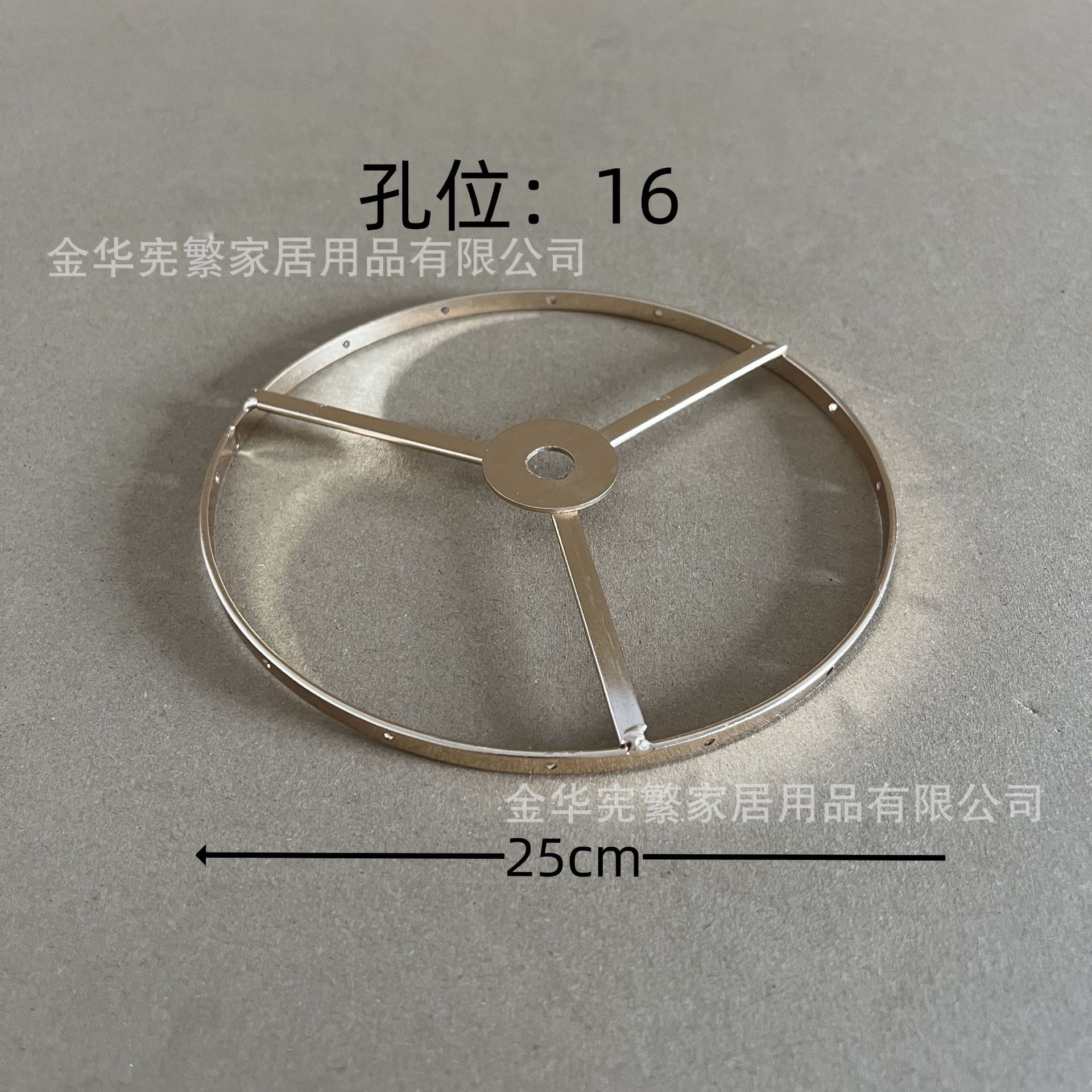 Accesorios caseros transfronterizos Xianfan recomienda Diy hierro marco de hierro metal perforado fabrica de hardware en stock