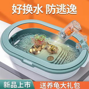 Turtle Tank New Product Sun Terrace Climbing Breeding Tank Amphibious Anti-Escape Turtle Desktop Landscaping Tank Plastic Wholesale