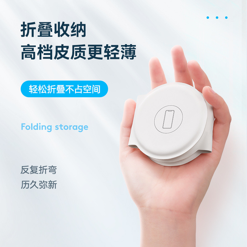 iphone12 magnetic suction for Apple 12 7 generation watch three-in-one leather folding 15W wireless charger