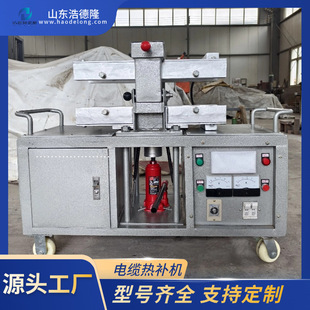 ǧ�����|���a�C 늄�Һ���|�����a�C ���NҎ��V���򻯙C