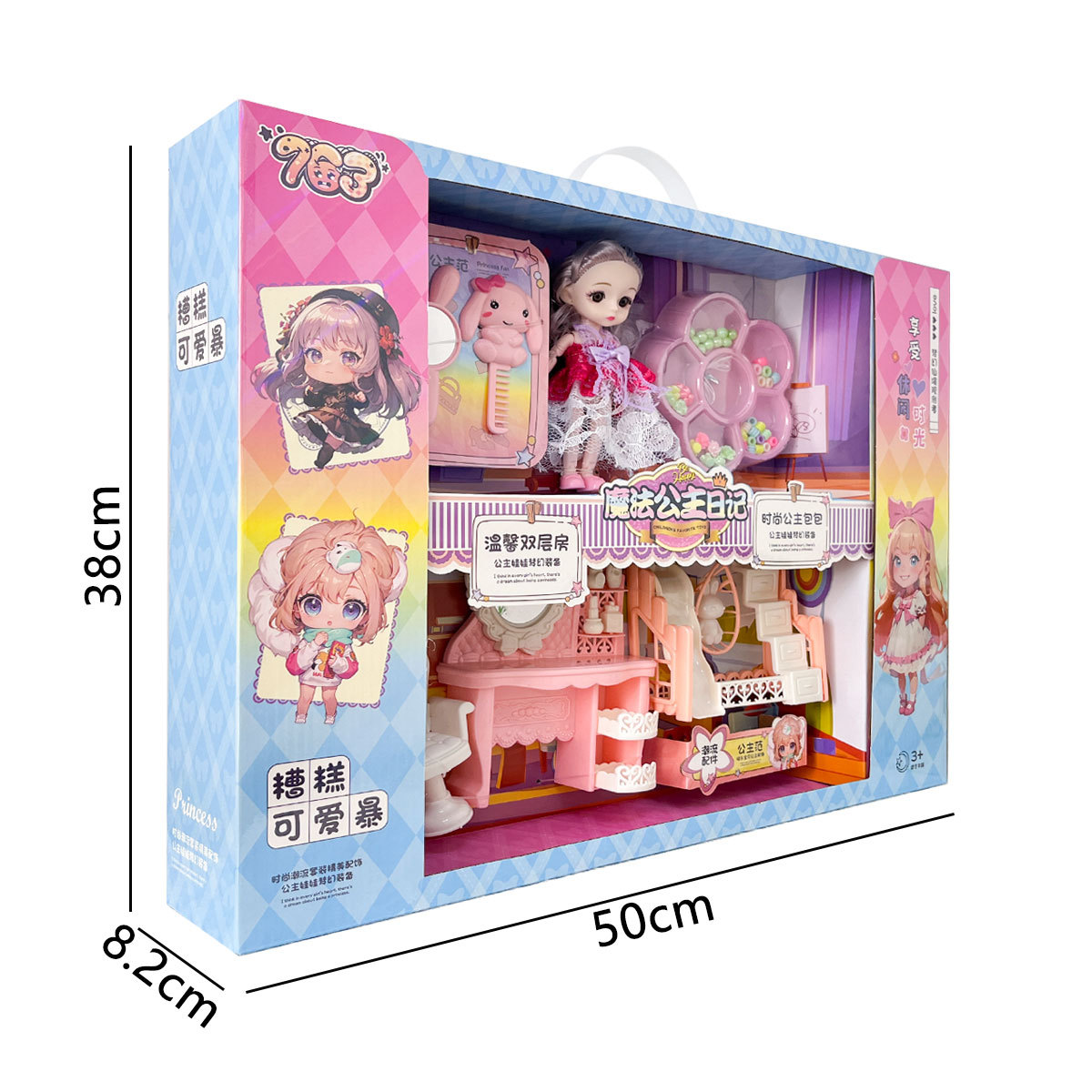 Niños juguetes niñas muñecas barberín princesa juego de muñecas de vestir regalos de inscripción de la agencia