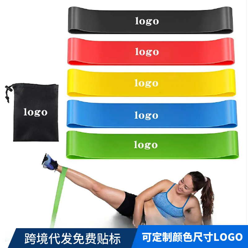 Elastic Band Fitness Resistance Band Pull Band Auxiliary Equipment Squat Beautiful Buttocks Stretching Training Exercise Yoga Resistance Band
