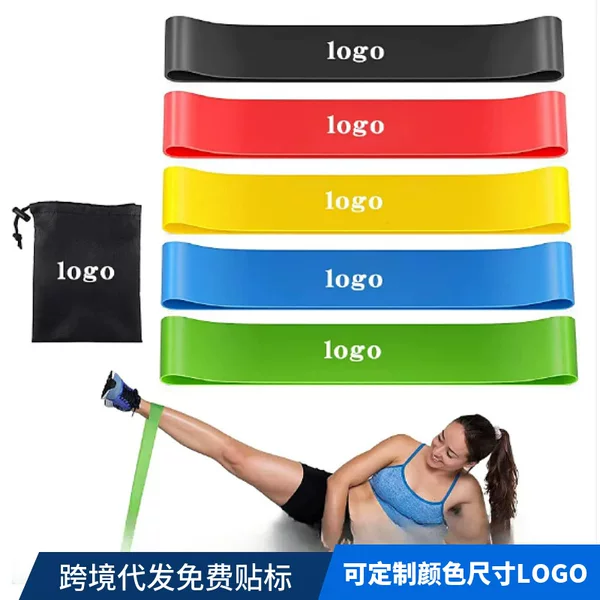 Elastic Band Fitness Resistance Band Pull Band Auxiliary Equipment Squat Beautiful Buttocks Stretching Training Exercise Yoga Resistance Band