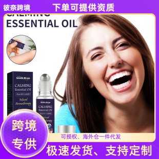 24����South Moon ���w�o��L�龫�� ����TĨ�L�鰴Ħ�o������