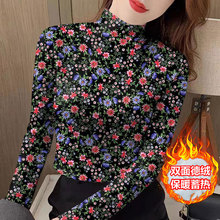 �½q��ů�����Ů����黨�¿��������ﶬ����I�L�������aӡ��