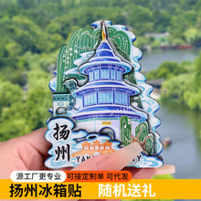 PݱNNwľ|ЄNYƷξ^Ąټo