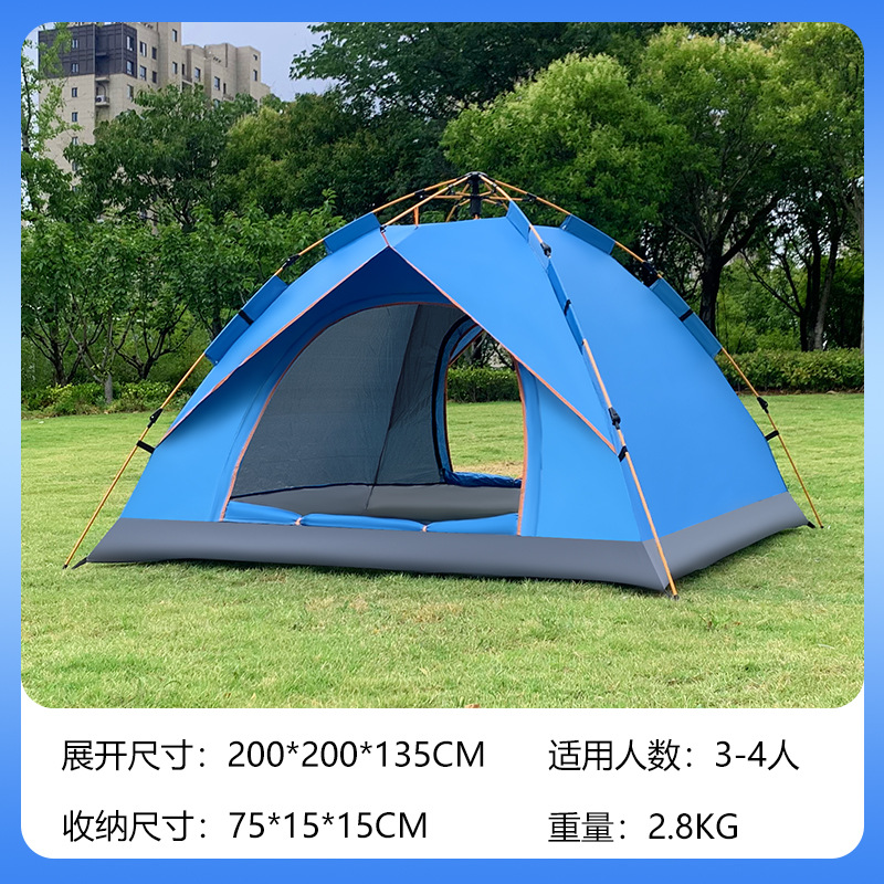 레이크 블루 3~4명