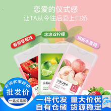 COKELIFE��Ғ�ڋ�ˮ���Fˮ��ζ���𝙻�Һ��y��Ȥ������Ʒ�����l