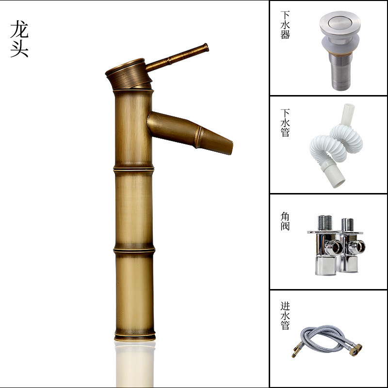 European-style antique all-copper table basin faucet bamboo basin faucet bathroom hot and cold water basin faucet