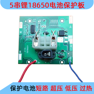 WORXʿ521V늳رo늰5S BMS荽ĥϴ܇CȪ