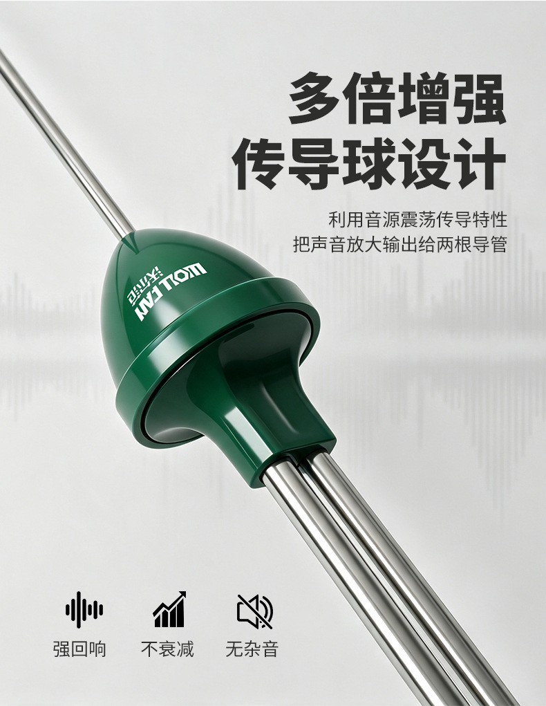 Automotive stethoscope, stainless steel cylinder stethoscope, engine fault diagnosis, abnormal noise detection instrument, auto repair tool