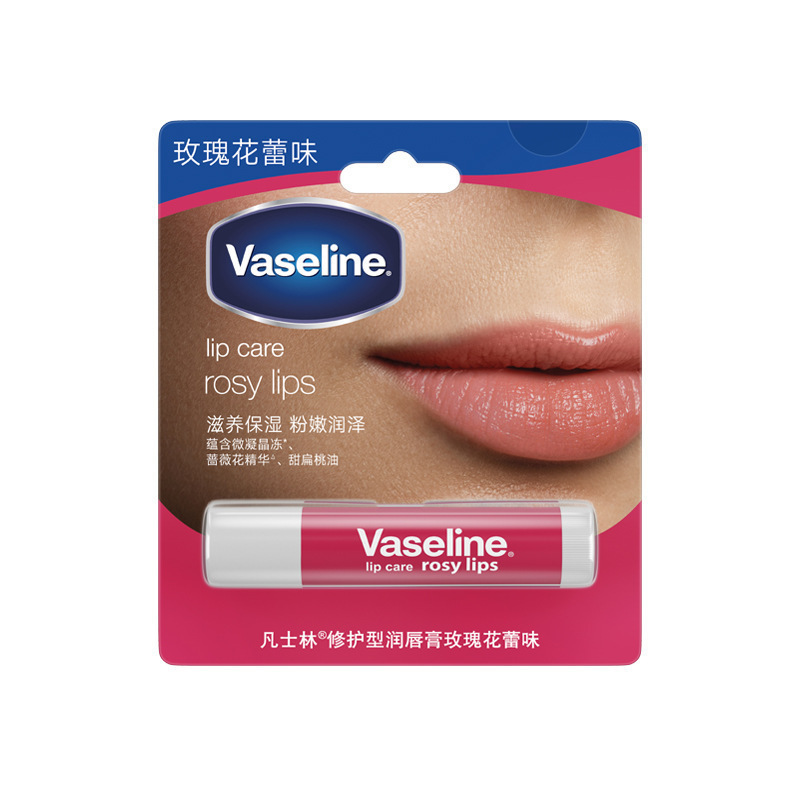 凡士林润唇膏.经典修护保湿滋润补水唇膜防干裂玫瑰味四香 型包邮|undefined